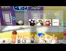 【Flare】コラボ相手でも容赦しないチーム／マリオパーティージャンボリコラボ配信切り抜き#1