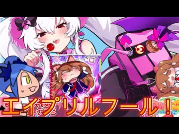 ﾏﾁﾞﾑｶﾂｸﾅｺｲﾂﾖ