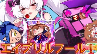 ﾏﾁﾞﾑｶﾂｸﾅｺｲﾂﾖ