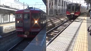 冷やしなの鉄道