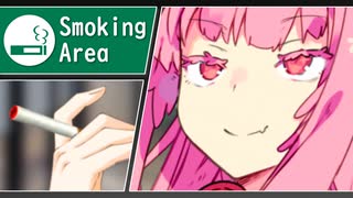 ヤニカスあかねは話したい【VOICEROID劇場】