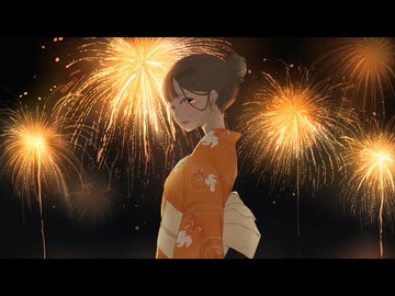 花火想い / MIKU &amp; GUMI