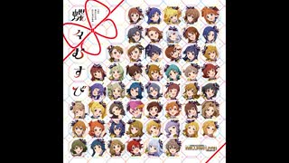 スペードのQ (ぴえぴえ ver.) ボーカル抽出