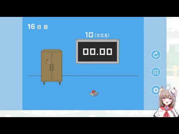 【ママにゲーム隠された】500円以下で買える神ゲーを初見プレイ【Part2】