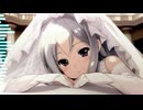【オリジナル曲】　内緒のプロポーズ / feat.宮舞モカ