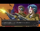 東方神精記～宇宙の壊し屋が幻想入り～ #6