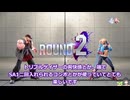 【SF6】コロマルの一口スト6日記 P1