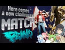 【SF6】ずん舞一口スト6日記 P1