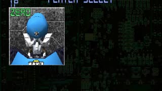 [ZERO DIVIDE]ゼロ 対XTAL編(HARD)