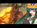 ダメージをくらってもソロで常夜フルゴールを倒します【ELDEN RING NIGHTREIGN】