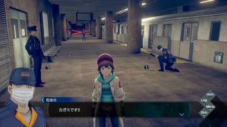 その7　鑑さん　伊達鍵は眠らない - From AI：ソムニウムファイル