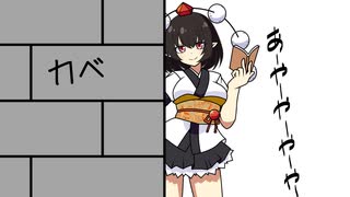 【東方手書き】ブチギレ！！れいむちゃん☆3411