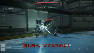 【AC6字幕】2周目のミグラントが足掻く。　ARMORED CORE Ⅵ　－FIRES OF RUBICON－　18