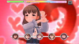 【デレステ】エヴリデイエヴリデイドリーム【プレイ動画】 2025/08/03