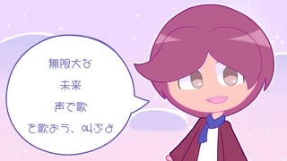 【重音テト】Odeko（日本語版）