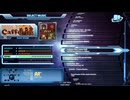 OutFox DDR SuperNOVA 3 プレイしてみた１