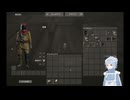【#ニコ生Vラス（Rust）その９】ニコおじ、応援配信原稿作業しながらプレー