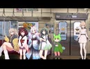 【VOICEVOX4周年文化祭-短劇場】縦横劇場(物理)_4横