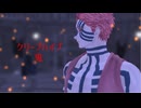 【鬼滅のMMD】猗窩座「鬼」【モーション配布】
