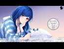 【2025/07/29】寝よう癒やしの生放送【出演：あまみすい】