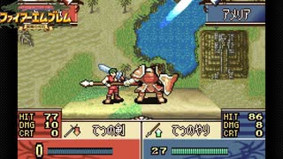 【ほぼ初見実況】なるべく全員生存エムブレム15章partA【聖魔エイリークむずかしい】