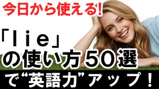 今日から使える！『pull』の使い方50選で英語力アップ！