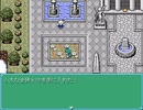【VIPRPG】世界じゃなイセカイ～Sekai not World～ プレイ 16 / 20