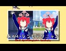 【合作単品】マキリン塗料濃いZONE