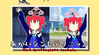 【合作単品】マキリン塗料濃いZONE