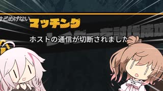 ドラゴンボール知らないやつがプレイするDBTB