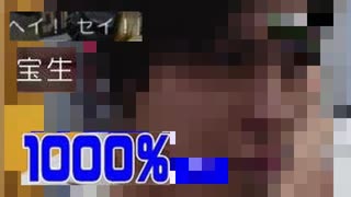 君に闇菓子100万個