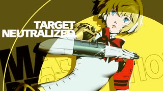 【P3R】PERSONA3RELOAD_January02「ネタバレあり」