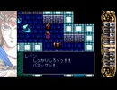 【実況】ブレインロードで脳労働しよまいけ　part13