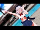 【MMD】連日猛暑に耐えかねたれぷさん新コス夏仕様について【かのせな】