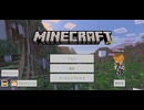【初心者】マインクラフト実況