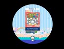 13周年おめでとう