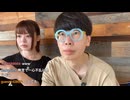 ニンポー（千代豊和）　館山のクジラあかずさんと見に行く