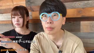 ニンポー（千代豊和）　館山のクジラあかずさんと見に行く