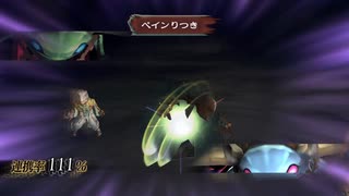 sc^イカれた生放送(ミンサガリマスター)　５８－１５