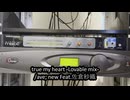 true my heart -Lovable mix-/ave; new Feat.佐倉紗織 Broadcast Audio Processor Sound Sample