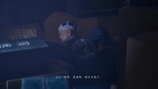 PC免steam版《忍者龍劍傳2：黑之章》超忍-困難-第一期 (3)
