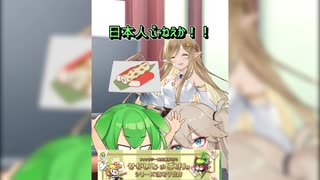 【総集編】100日後にオリジナルファンタジーTRPGを完成させるずんだもん【80～71日】