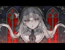 零れ落ちる夜 / 重音テト