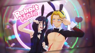 【全修。MMD】ラビットホール【バニーの日】