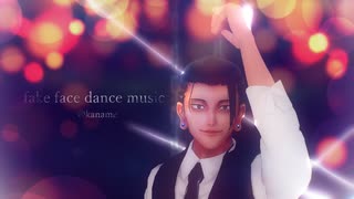 【MMD呪術廻戦】fake face dance music【最強の店長とスタッフ】