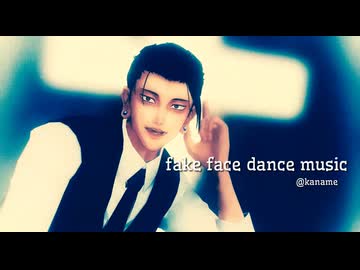 【MMD呪術廻戦】fake face dance music【最強の店長とスタッフ】