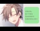 赤子をあやすタカハシ