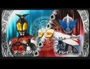 久しぶりに友人と遊びました。【仮面ライダー 超クライマックスヒーローズ】#103