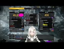 MechWarrior Online：【#ゆかりねっと】【#MWO】最強のネタ機体