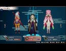 龍の国 ルーンファクトリー part.38「スバル視点」Switch２ プレイ動画